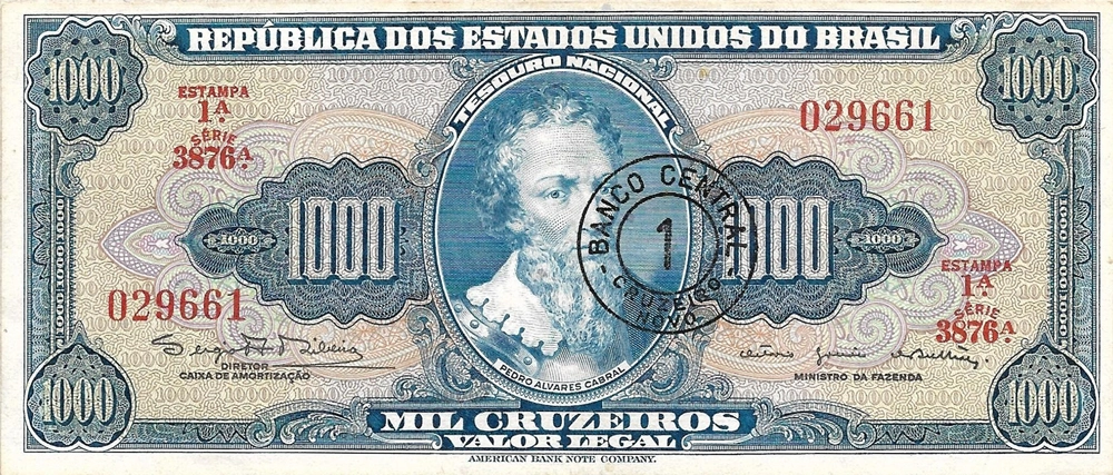 1 Cruzeiro Novo